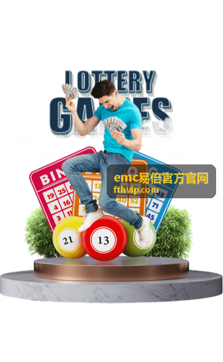 emc易倍官方官网节奏管理方法